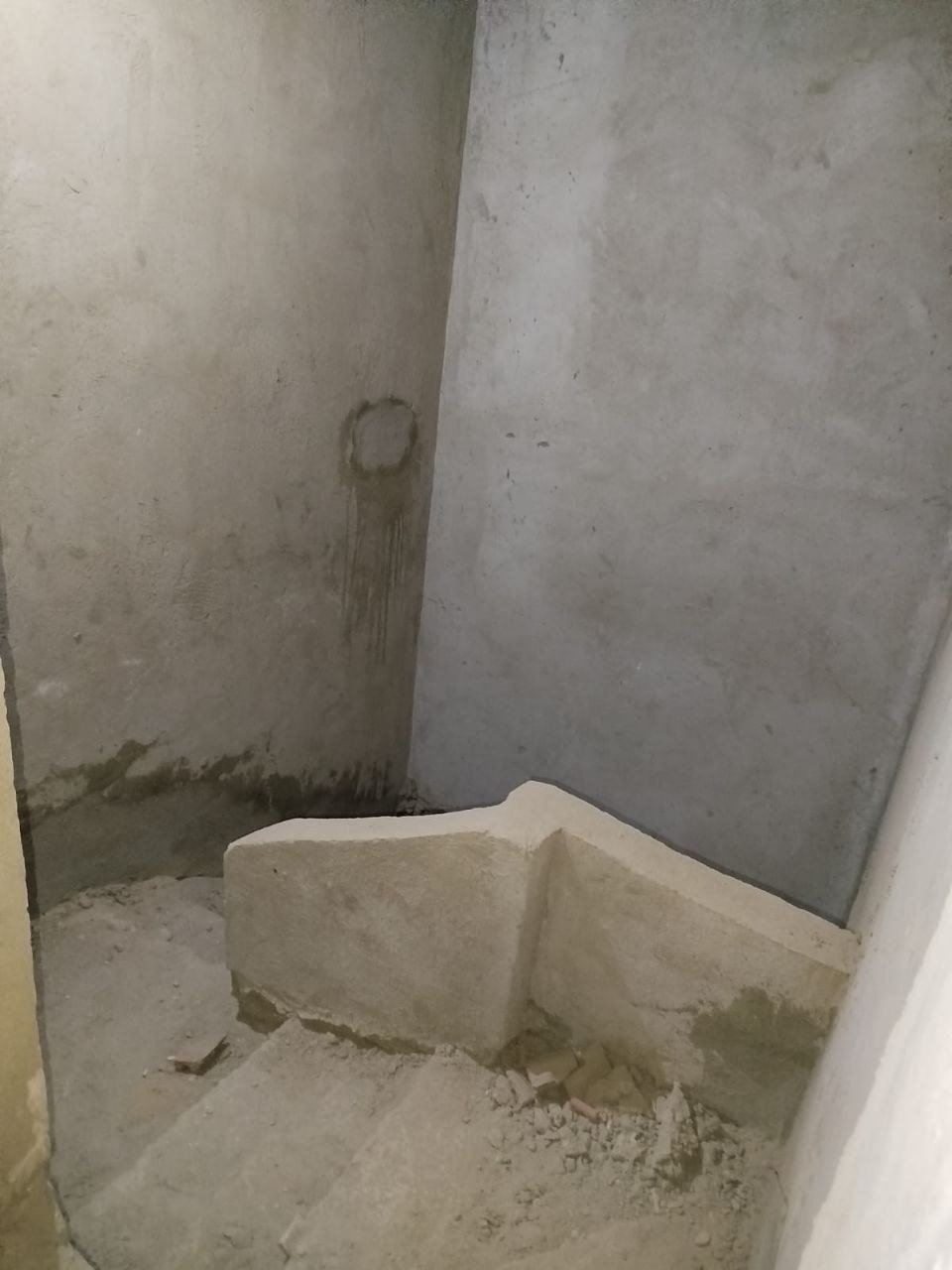 مصغر