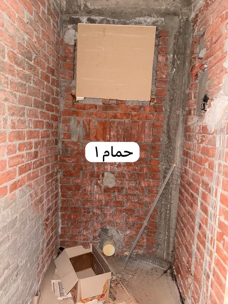 مصغر