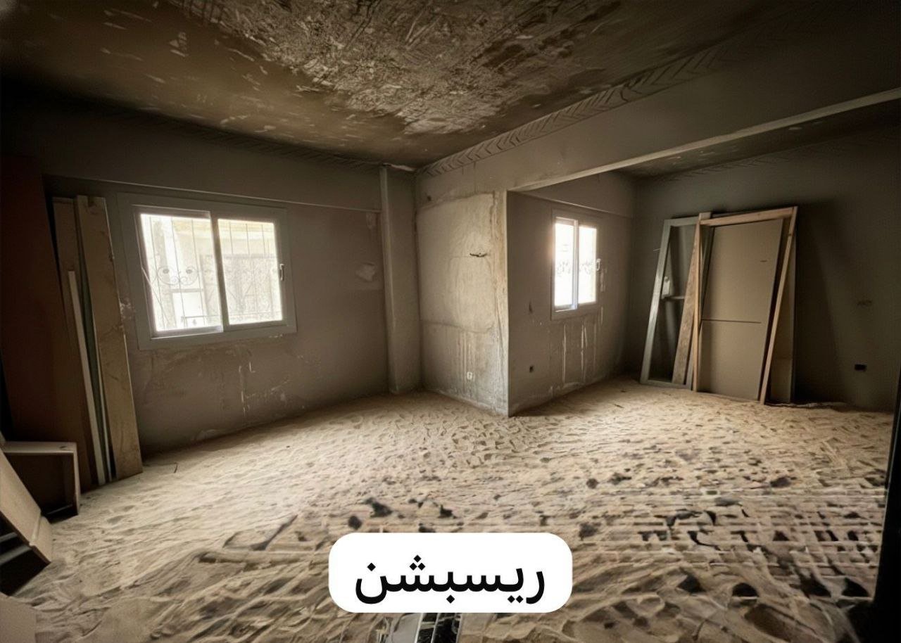 مصغر