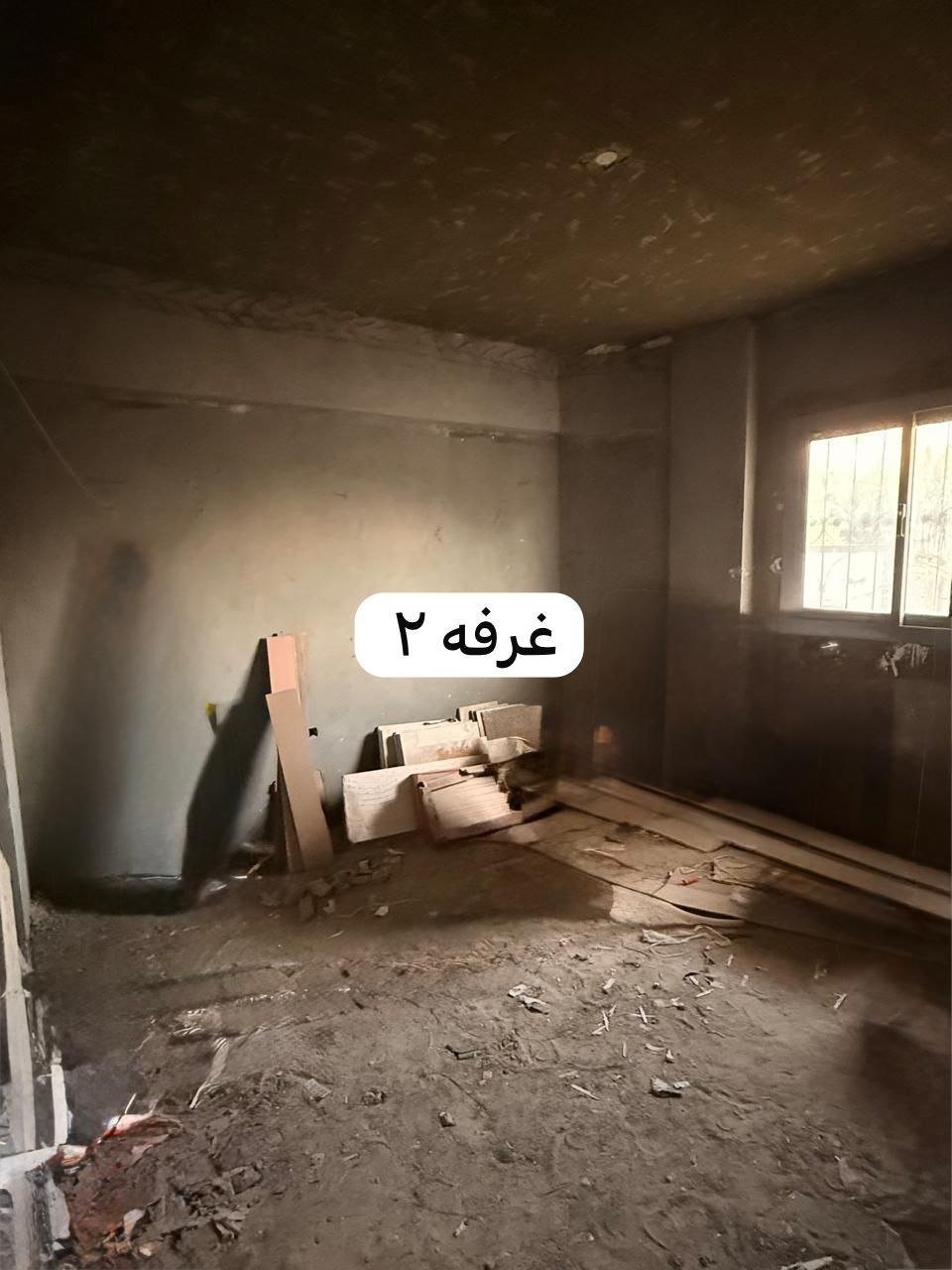 مصغر