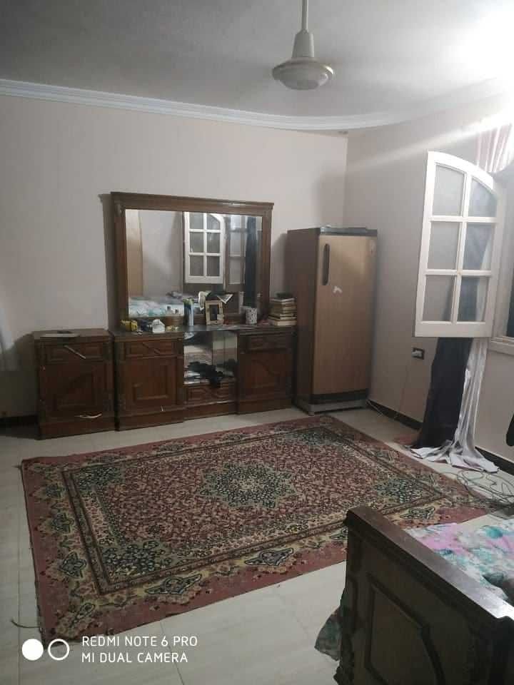 مصغر