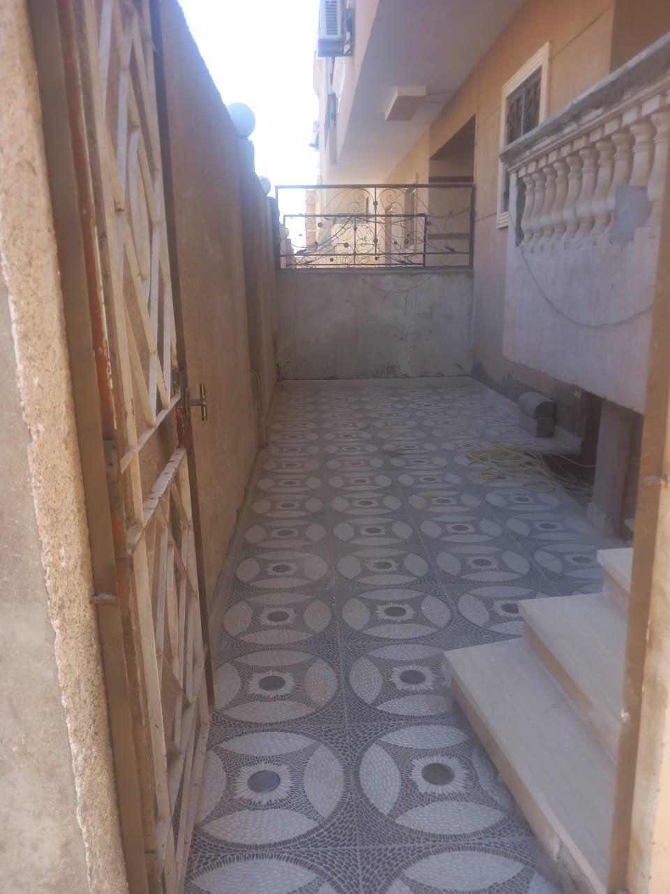 مصغر