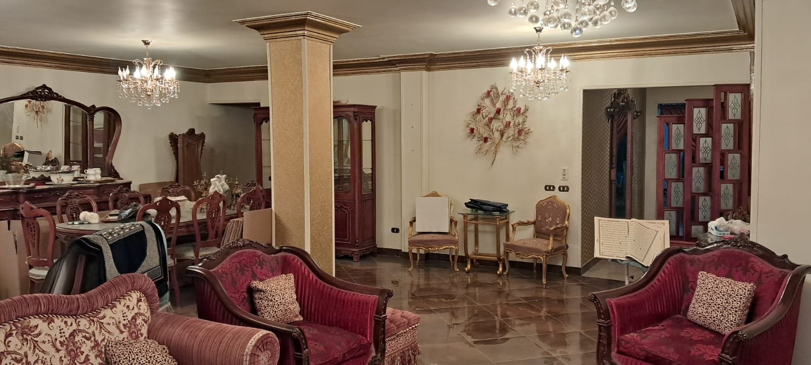 عقار