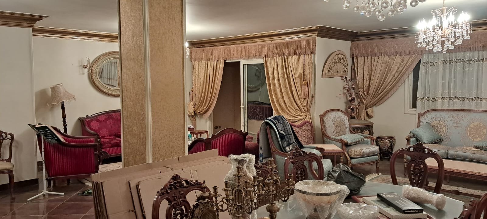 مصغر