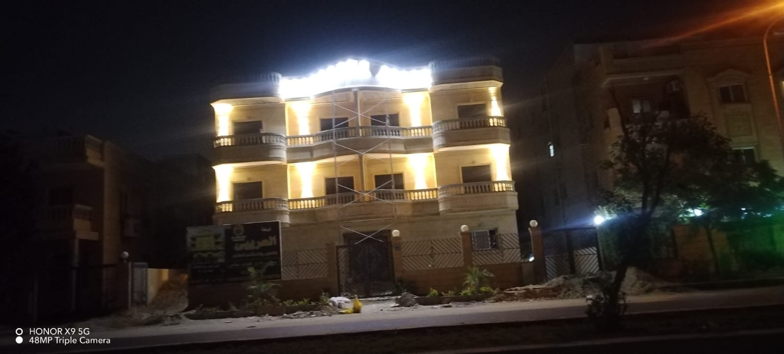 مصغر